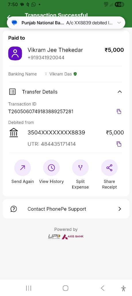 36bba18d6633.jpg