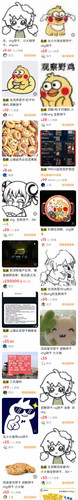 Screenshot 20260711 203953.jpg