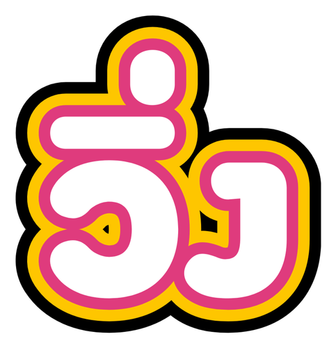 30 6 2569.png