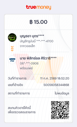 37b2a3433b73.png