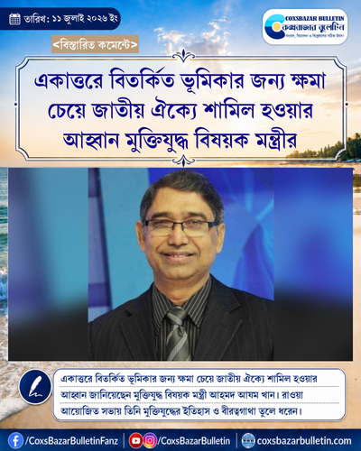 tenant 7 generated photocard 20260711175605 myqmotzt.png
