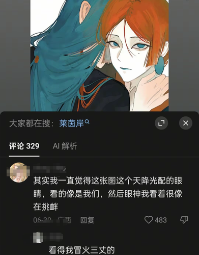 1000152727.png