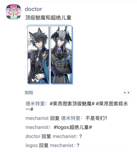 Screenshot 20260712 010003 rednote.jpg