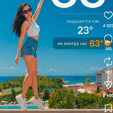 temp.png