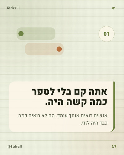 slide 2.jpg