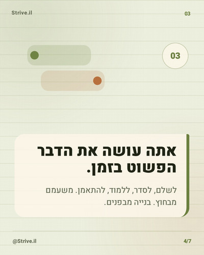 slide 4.jpg