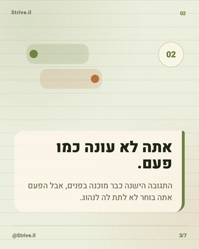 slide 3.jpg