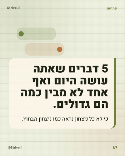 slide 1.jpg