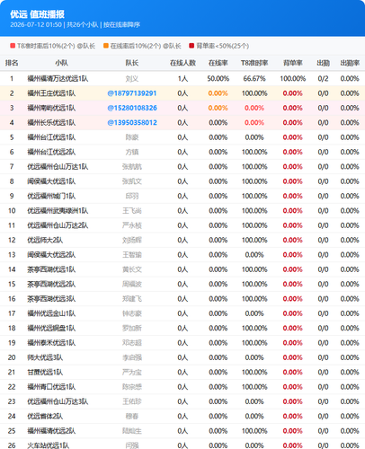 2eb03f5037de.png