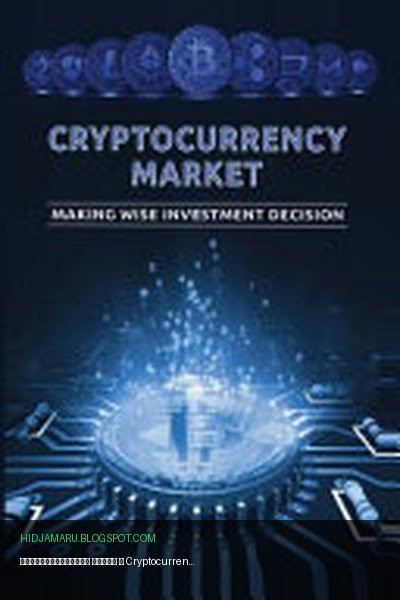 Обложка книги «Криптовалютный рынок» - Cryptocurrency World