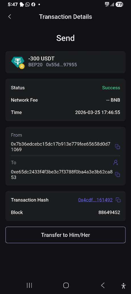 54f751ebdf78.jpg