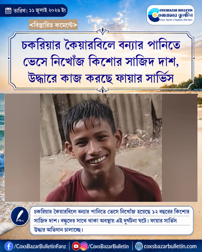 tenant 7 generated photocard 20260711234906 al8ag9zf.png
