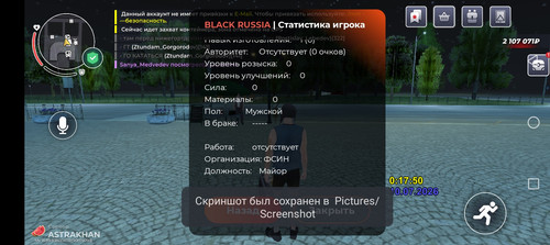 Screenshot 20260710 011754.jpg