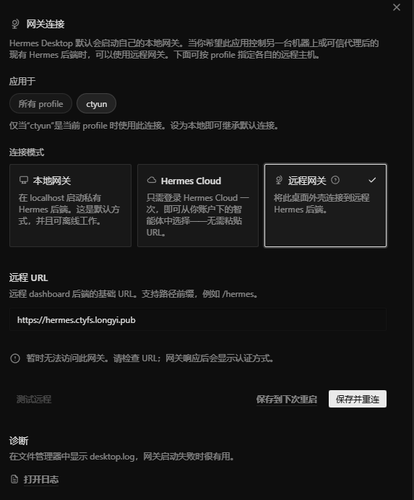 composer 2026 07 11 17 49 16 368 2e5b73.png