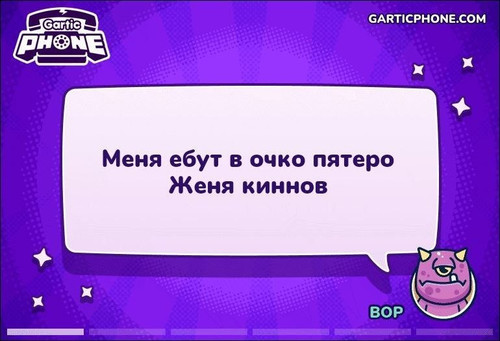 file 27768.jpg