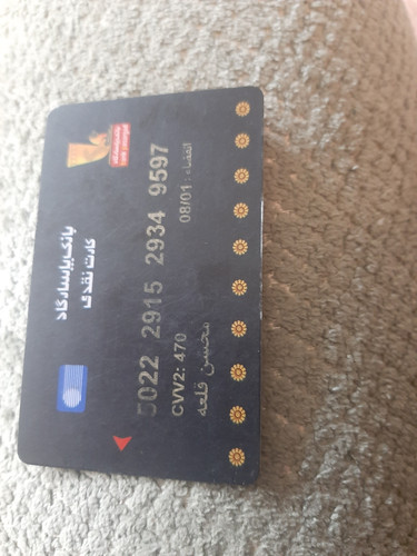 17837912365056977977478692995185.jpg