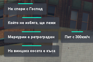 FiveM GTAProcess 2pS1H4CP2L.png