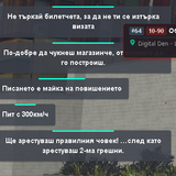 FiveM GTAProcess EwTFw9YSGz.png