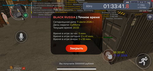 IMG 1764.png
