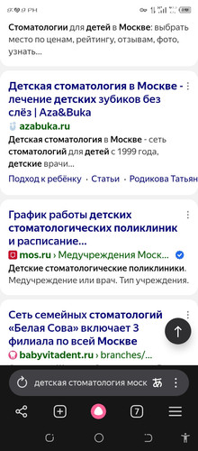 Screenshot 20260711 210902.jpg