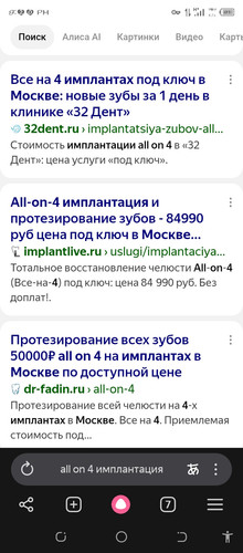 Screenshot 20260711 212015.jpg