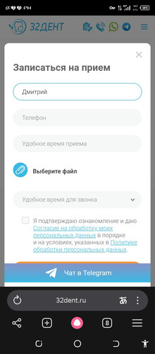 Screenshot 20260711 212031.jpg