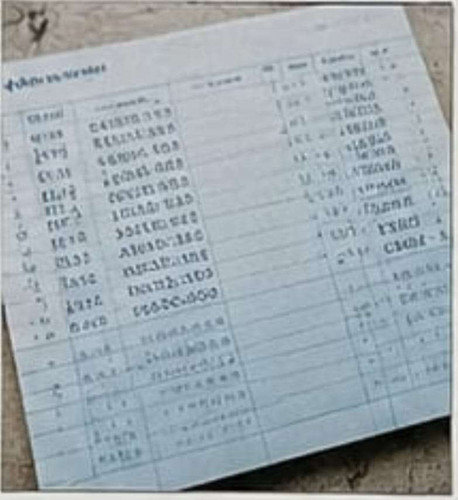 425b86e262b3.jpg