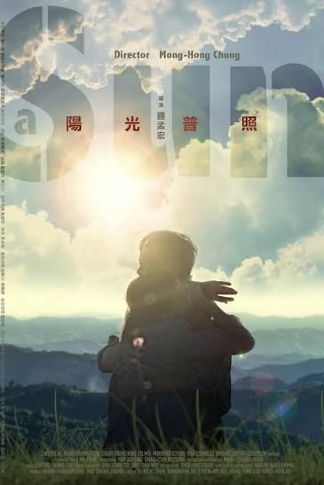 kiem A Sun (2019).jpg