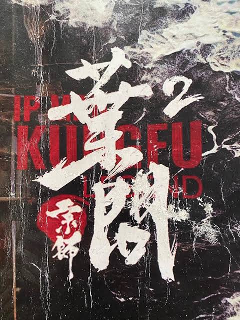kiem Ip Man Kung Fu Legend (2026).jpg