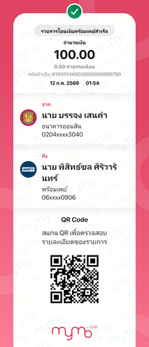 da8fbc965a3d.png