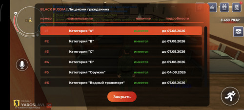 1000048080.jpg