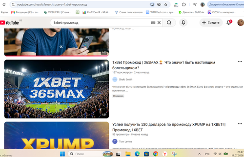 Снимок экрана 2026 07 11 204721.png