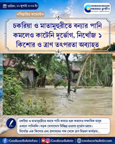 tenant 7 generated photocard 20260712005145 vk8vvgad.png