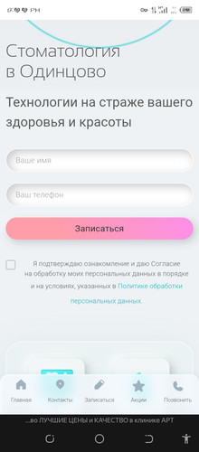 Screenshot 20260711 210517.jpg