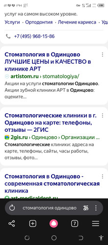 Screenshot 20260711 210502.jpg
