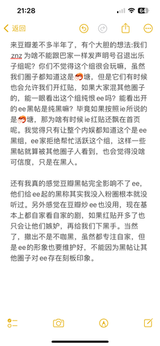 IMG 4345.png