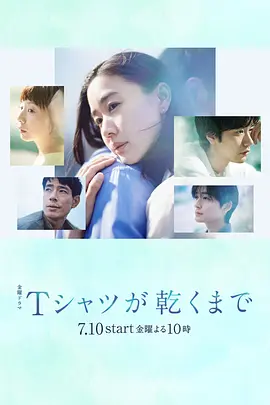 poster.webp