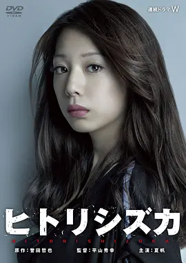 poster.webp