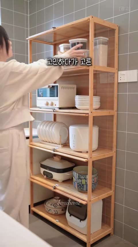 frame 1.jpg