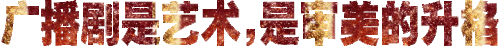 IMG 2404.gif