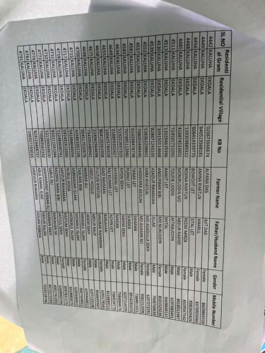 6d6b76b69397.jpg