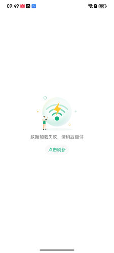 43b6340eecf0.jpg