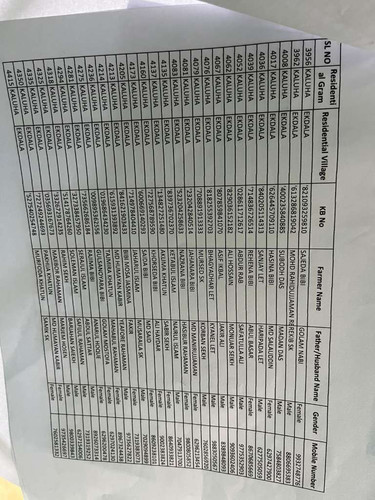1b6646d6198f.jpg
