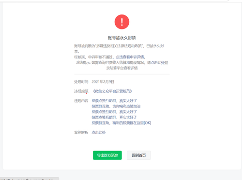 66e9cc68840e.png