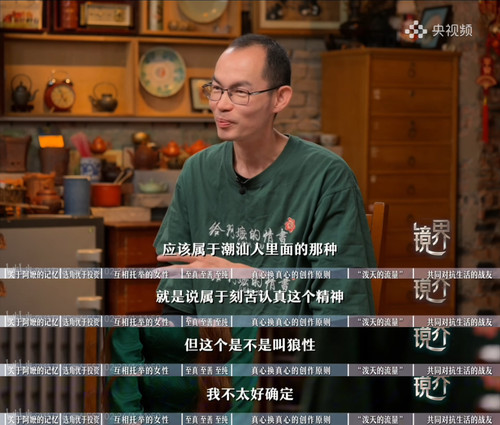 MEITU 20260711 215006242.jpg
