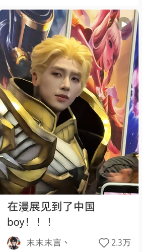 Screenshot 20260711 220007 com.xingin.xhs.png