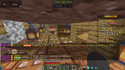 2026 07 11 16.51.17.png