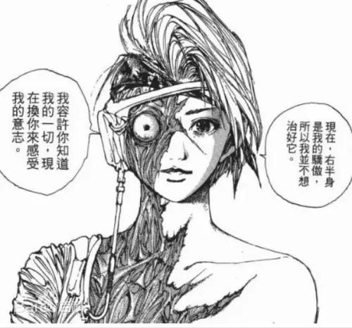 watermark,image d2F0ZXIvYmFpa2UyNzI,g 7,xp 5,yp 5,P 20.webp
