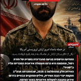 poster TheCore 23