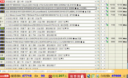 chrome cL30UTSZNR.png